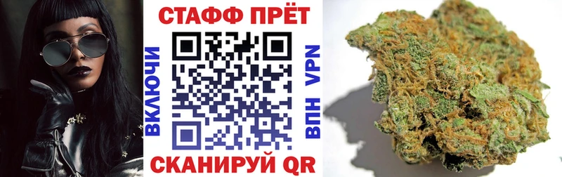 Наркошоп купить APVP  Меф  ГАШ  COCAIN  Спасск-Дальний