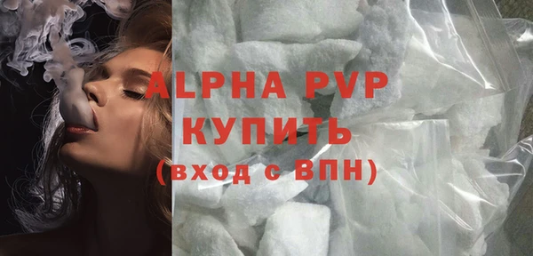 дурь Богородицк