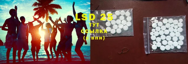 винт Богданович