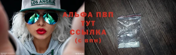 дурь Богородицк