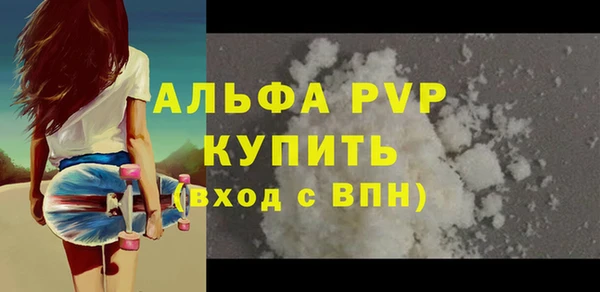 дурь Богородицк
