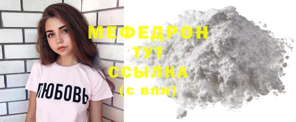 винт Богданович