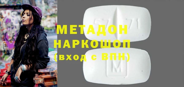 дурь Богородицк