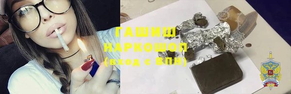 винт Богданович