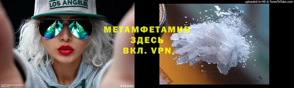 винт Богданович