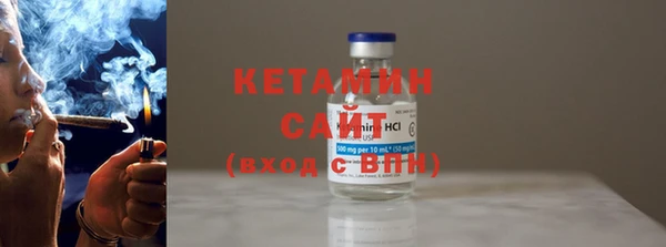 дурь Богородицк
