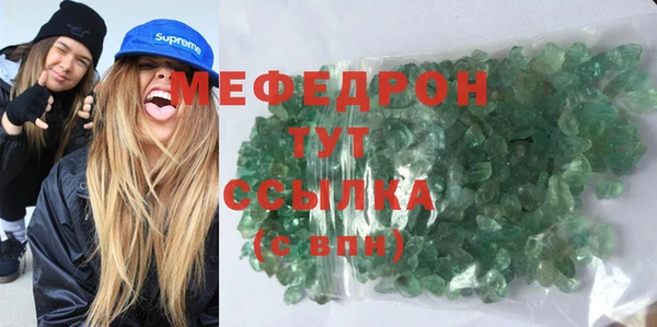 дурь Богородицк