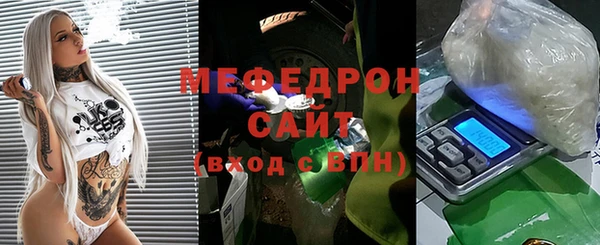 дурь Богородицк