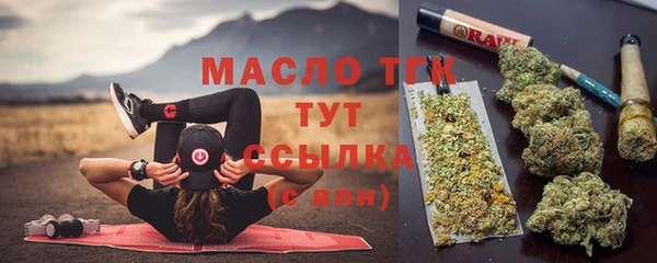 дурь Богородицк