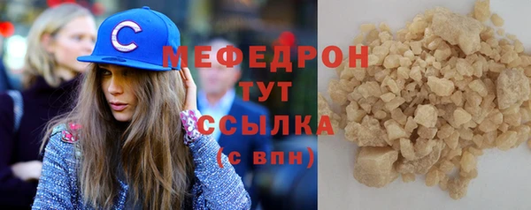 винт Богданович