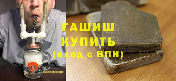 дурь Богородицк