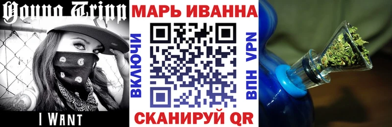 Конопля Bruce Banner  Купить где  Спасск-Дальний 